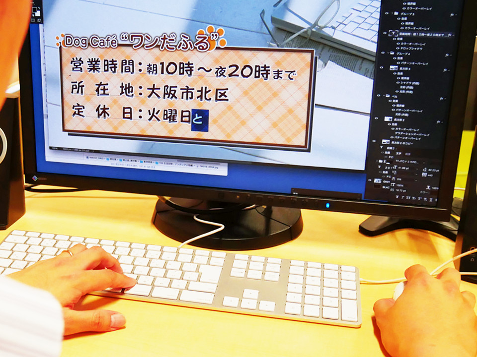 担当スタッフがBuddy Staff内で修正作業